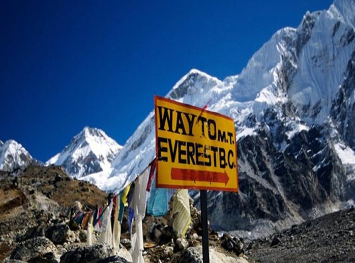 Everest Base Camp Trek